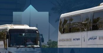 500 ألف شخص يستفيدون من النقل الجامعي في الجامعة الإسلامية