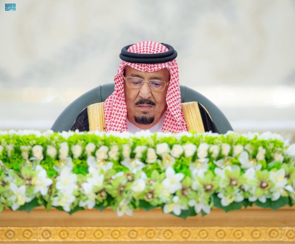 خادم الحرمين الشريفين
