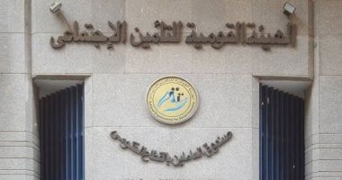 هل يجوز حصول العامل على تعويض إصابة العمل للمرة الثانية؟.. القانون يجيب