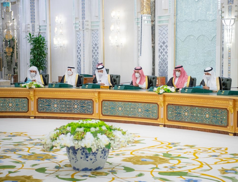 مجلس الوزراء