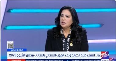 مرشحة بحزب حماة الوطن: القائمة الوطنية تجربة توافقية غير مسبوقة والهدف التكامل