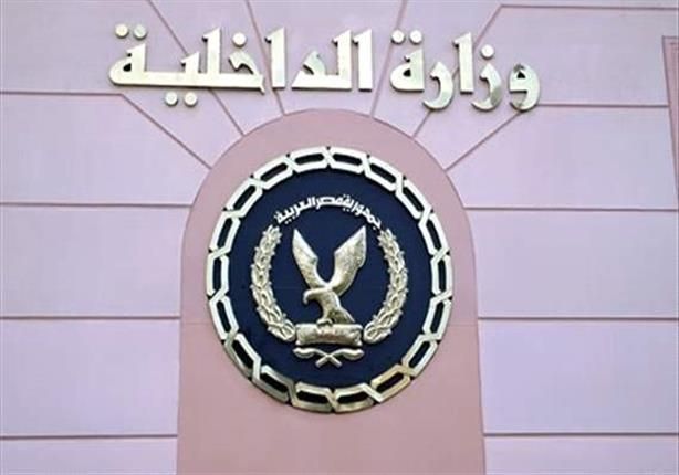 بنادق وطلقات ترعب الشارع.. الأمن يكشف حقيقة فيديو مشاجرة مسلحة بالقليوبية