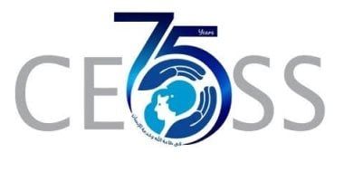التحالف الوطنى يهنئ الهيئة القبطية الإنجيلية بمرور 75 عامًا على تأسيسها