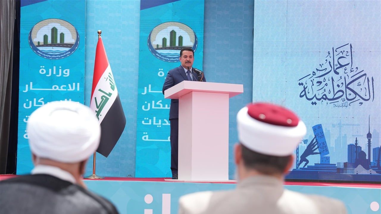 بغداد تتجاوز 9.5 مليون نسمة: السوداني يعلن عن متحف جديد في "الشعبة الخامسة" - عاجل