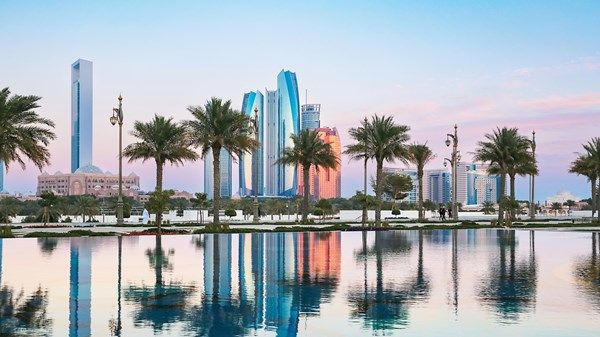 توقعات الطقس في الإمارات غداً