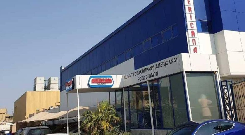 ارتفاع أرباح «أمريكانا» 15% إلى 224.3 مليون ريال بالربع الثاني