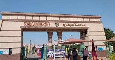 53.8 % نسبة نجاح طلاب الفرقة الأولى بكلية الطب بجامعة سوهاج - الخليج 365