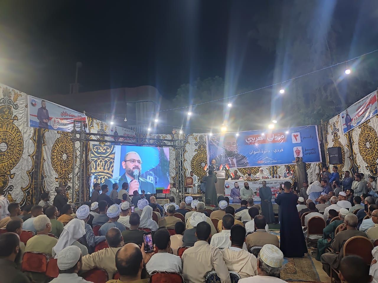 "النور" بأسوان ينظم مؤتمرا جماهيريا حاشدا لدعم مرشحه لمجلس الشيوخ.. صور