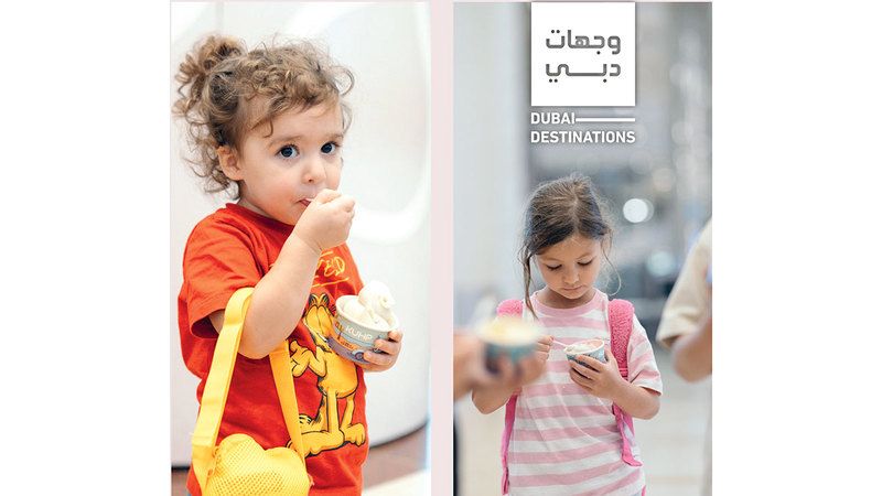 الامارات | ترحيب «بكل فخر من دبي» يستقبل الزوار.. منذ اللحظة الأولى