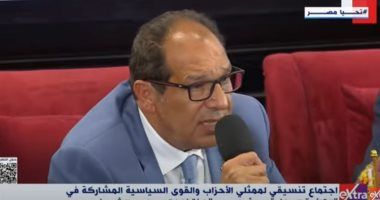 حسام الخولى: مستقبل وطن نظم 150 مؤتمرا فى 9 أيام والمشاركة واجب وطنى