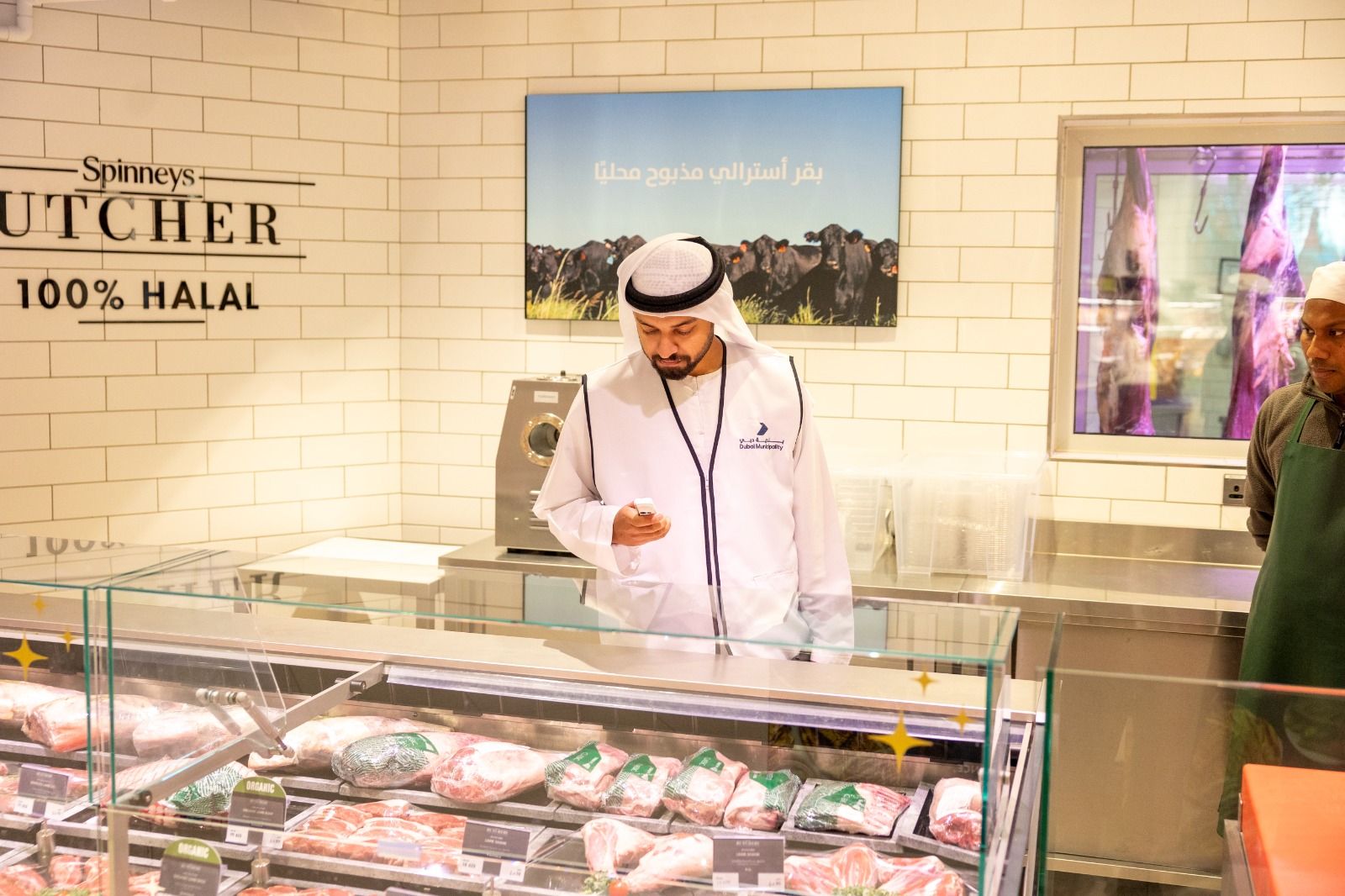 الامارات | بلدية دبي تُنفِّذ 34 ألف زيارة رقابية للتأكد من سلامة الأغذية خلال النصف الأول