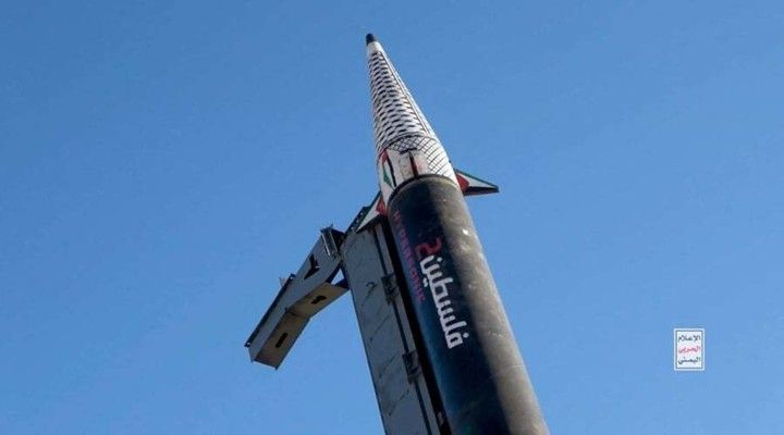 الحوثيون يعلنون استهداف مطار بن غوريون الإسرائيلي بصاروخ بالستي فرط صوتي