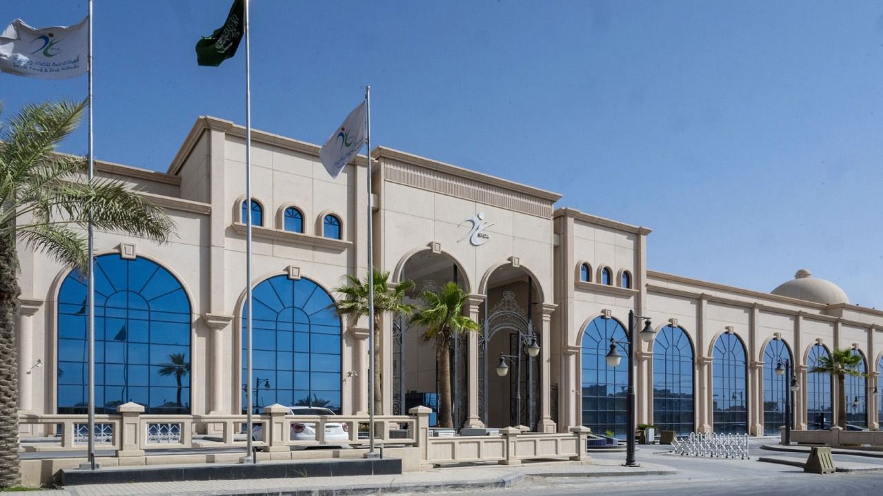 تسجيل مستحضر لكمبي أول علاج لمرض ألزهايمر في المملكة