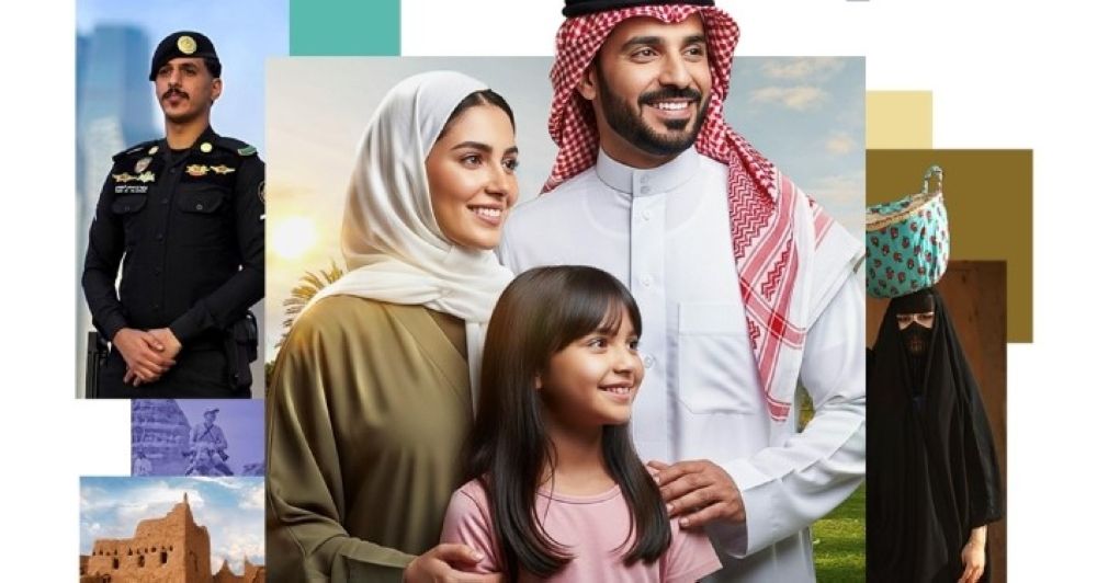 أخبار من السعودية.. عاجل: عام استثنائي.. برنامج جودة الحياة يحقق إنجازات نوعية في 6 قطاعات