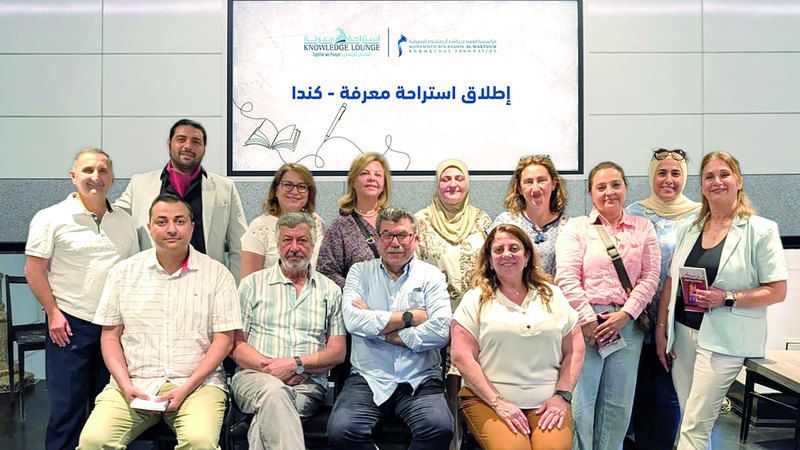 الامارات | مبادرة «استراحة معرفة» تصل إلى كندا