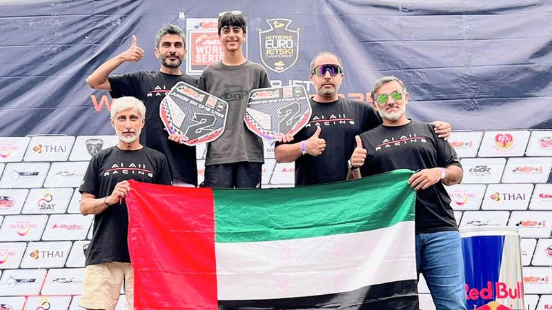 الامارات | الإمارات تحصد 3 ميداليات في مونديال الدراجات المائية