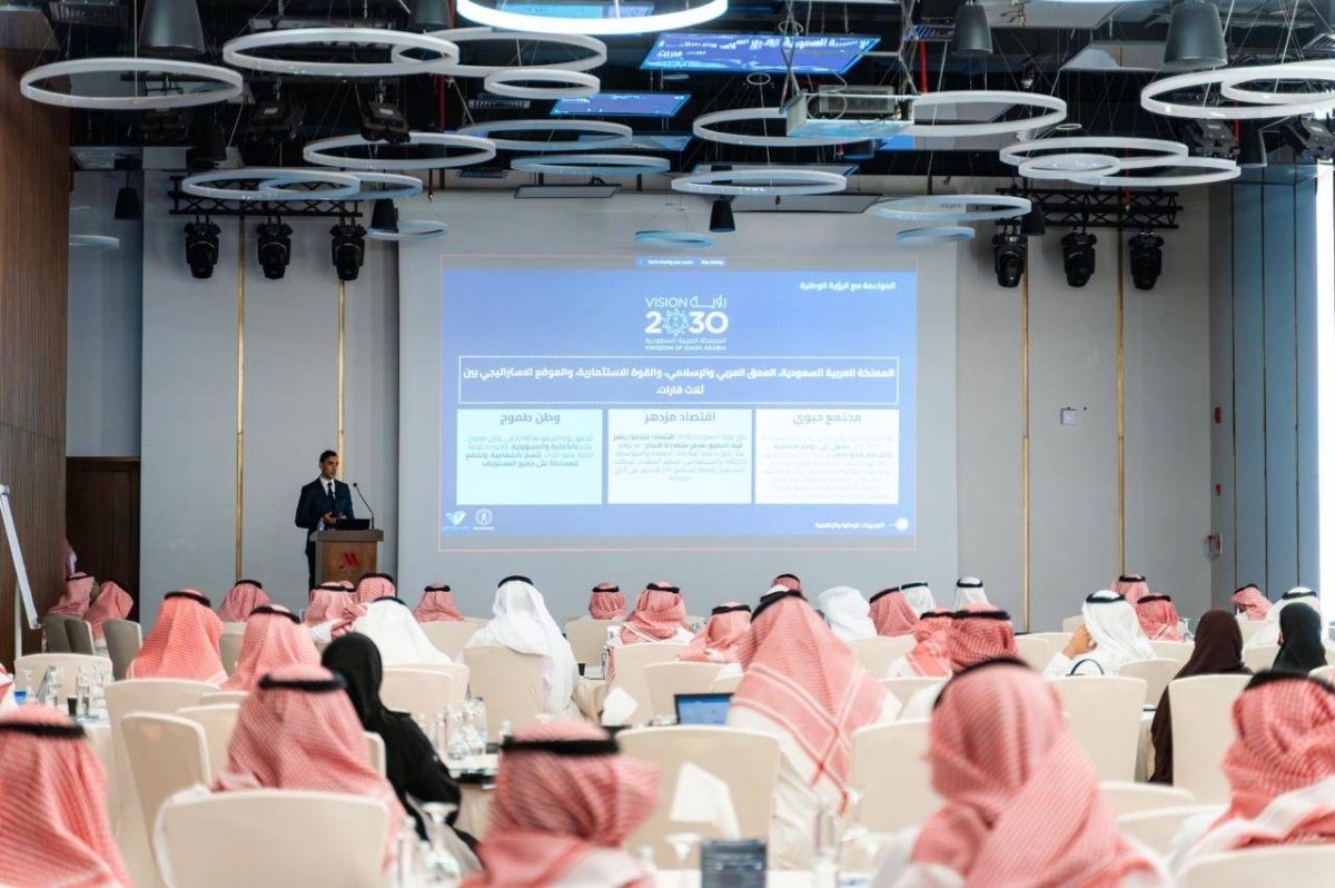 هيئة تطوير منطقة مكة المكرمة تعقد ورشة عمل مشروع إعداد المخطط الإقليمي لمنطقة مكة المكرمة