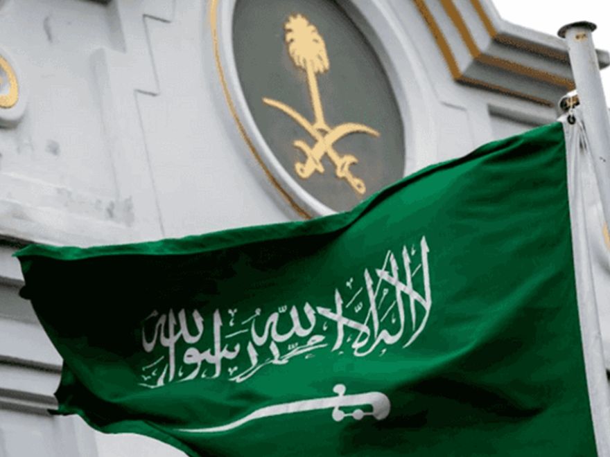 السعودية تدين مطالبة الكنيست بضم الضفة الغربية