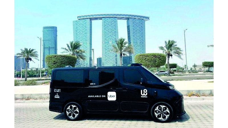 الامارات | تشغيل مركبات الأجرة ذاتية القيادة في جزيرتَي الريم والمارية بأبوظبي