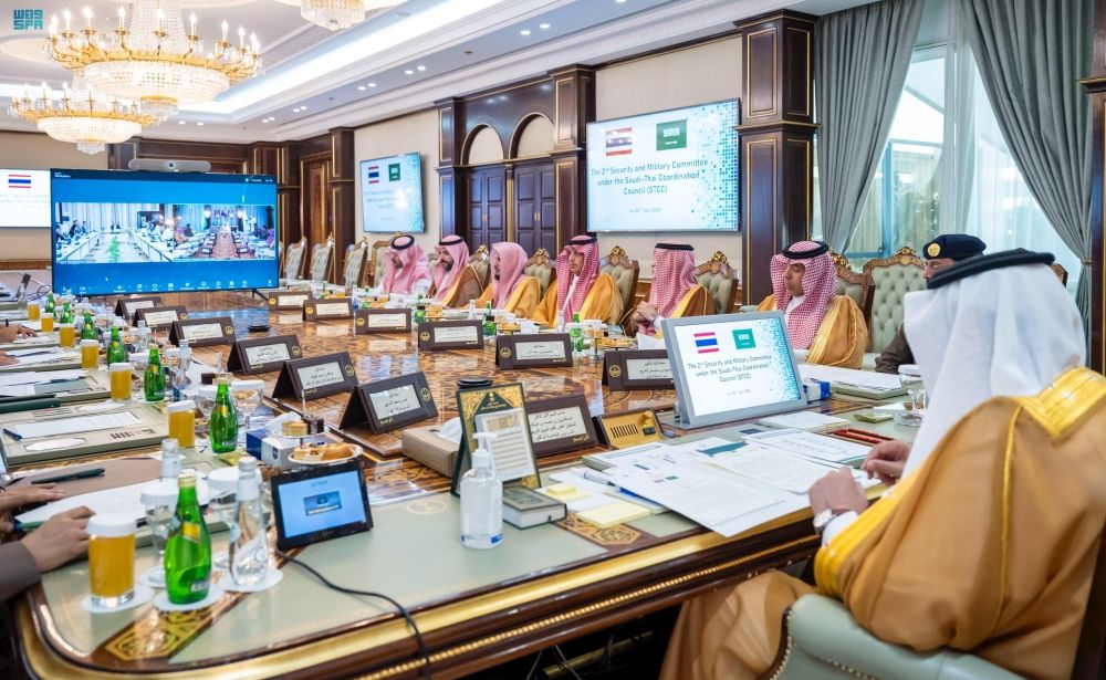 أخبار من السعودية.. عاجل: تفاصيل اجتماع اللجنة الأمنية والعسكرية بمجلس التنسيق السعودي التايلندي