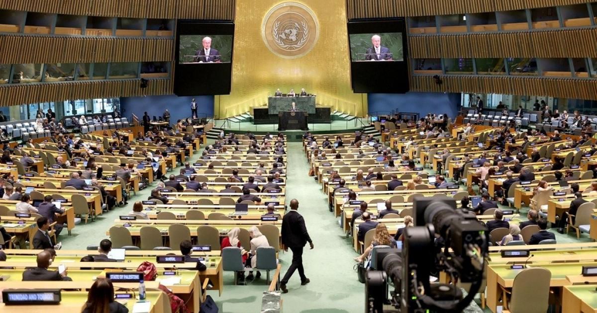 إعلان نيويورك: اتفقنا على اتخاذ إجراءات جماعية لإنهاء الحرب في غزة