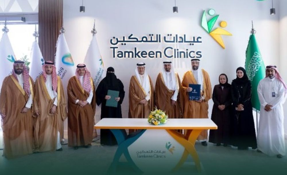 أخبار من السعودية.. تعاون بين "الطاقة" و"الموارد البشرية" لتمكين مستفيدي الضمان الاجتماعي