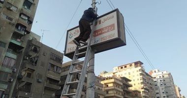 القانون يحدد ضوابط وآليات تراخيص وضع الإعلانات واللافتات على الطرق