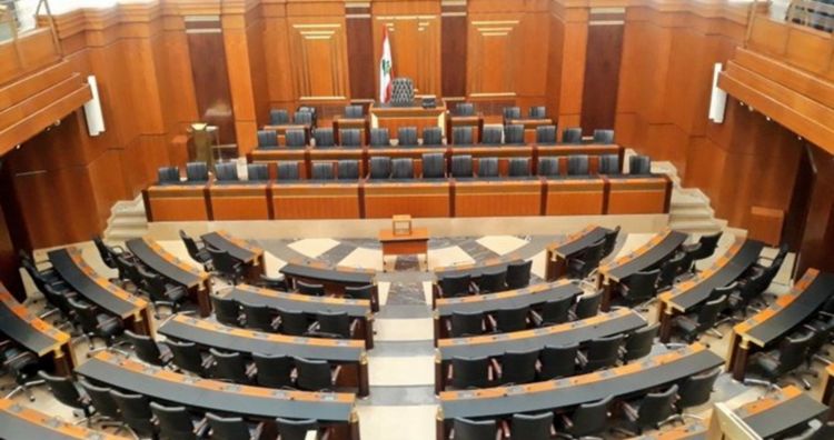 بدء الجلسة العامة التشريعية