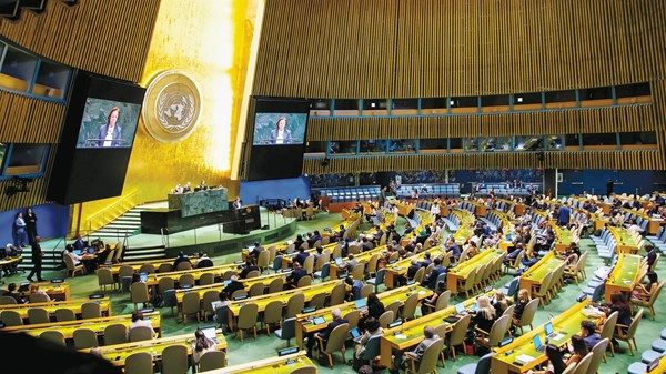 15 دولة غربية تدعو إلى اعتراف جماعي بفلسطين
