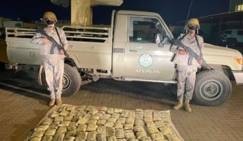 عسير.. إحباط تهريب 10 كيلوجرامات من مادة الحشيش المخدر