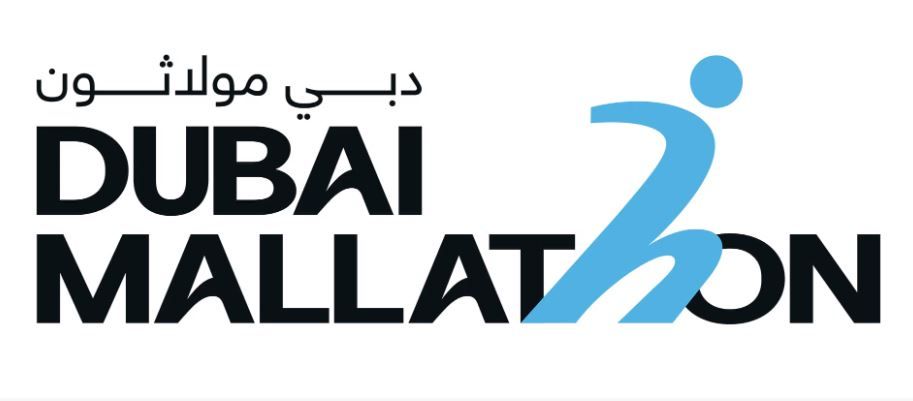 الامارات | برعاية حمدان بن محمد.. انطلاق فعاليات "دبي مولاثون" غداً في 9 مراكز تجارية