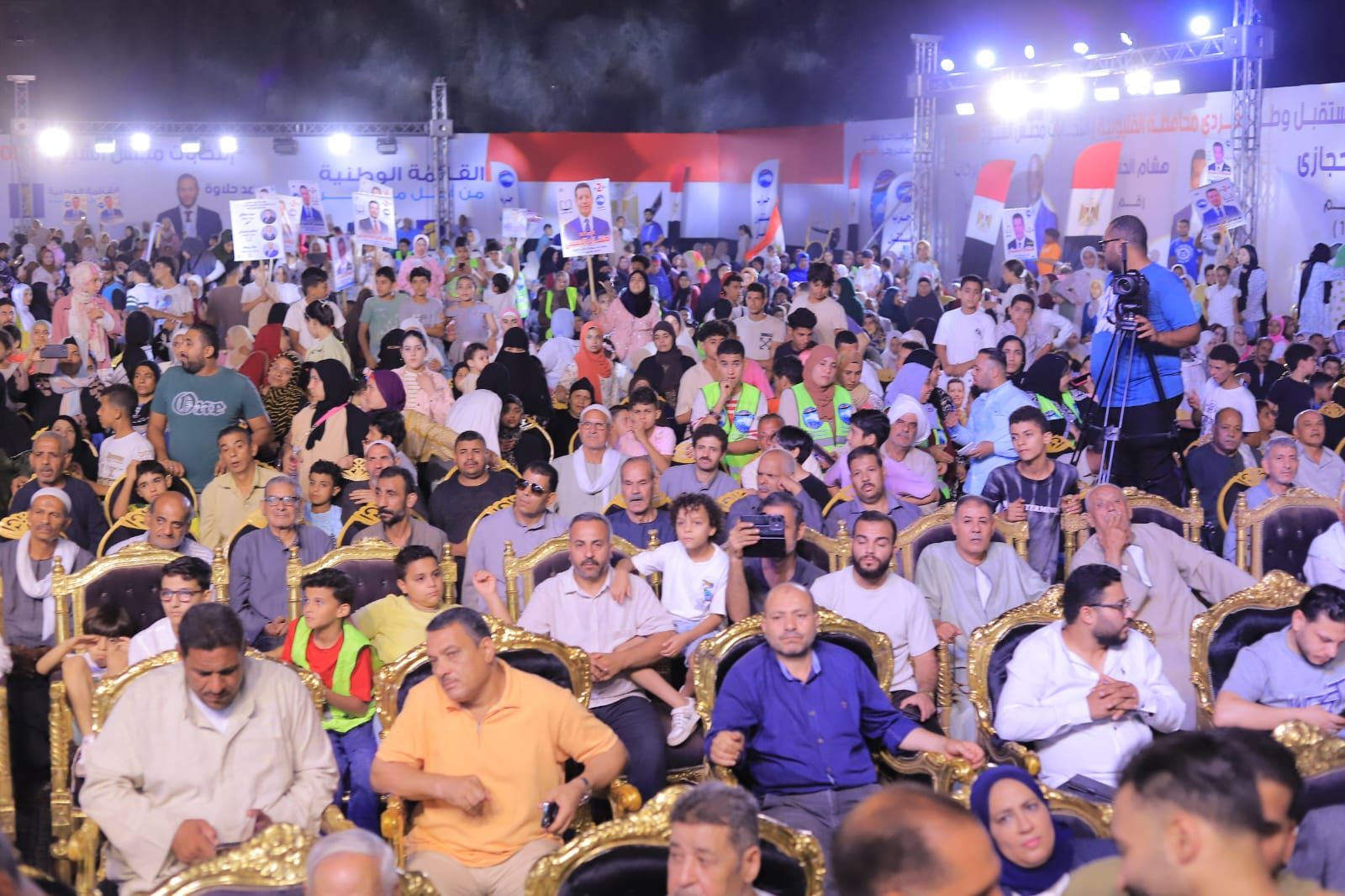 مستقبل وطن ينظم مؤتمرا حاشدا بقرية نوى فى شبين القناطر لدعم مرشحيه بانتخابات الشيوخ
