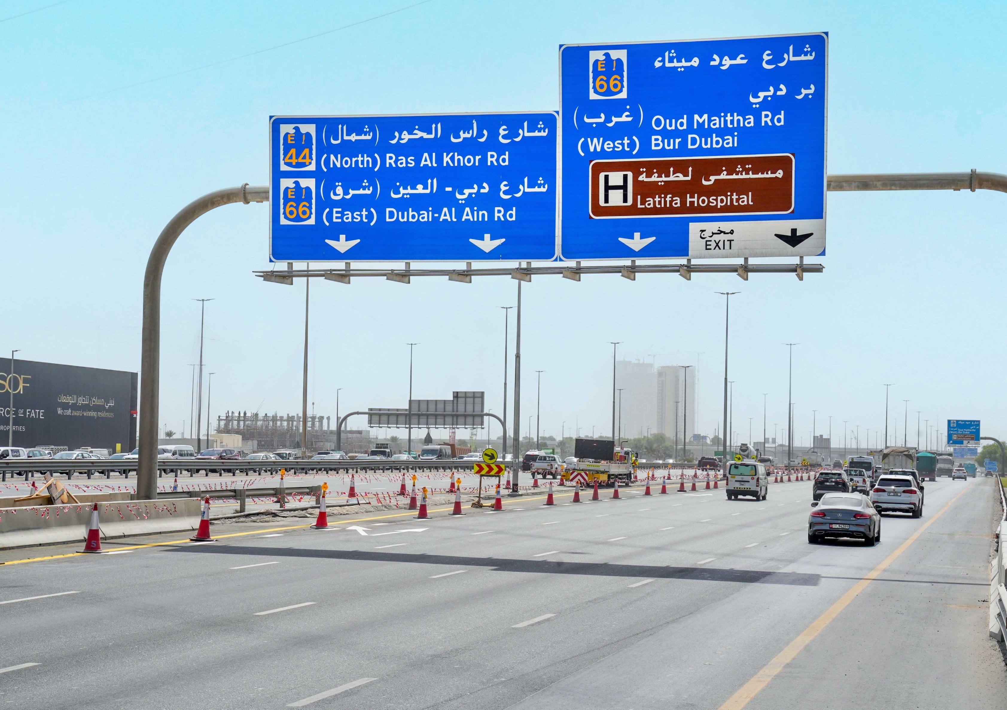 الامارات | "طرق دبي" تفتتح مخرجاً جديداً بالاتجاه إلى شارع رأس الخور