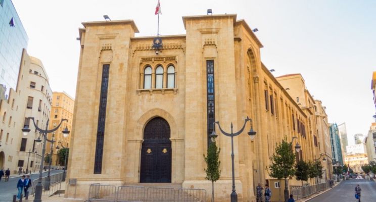 مجلس النواب أقر مشروع قانون إصلاح المصارف بأغلبية مواده كما ورد من لجنة المال