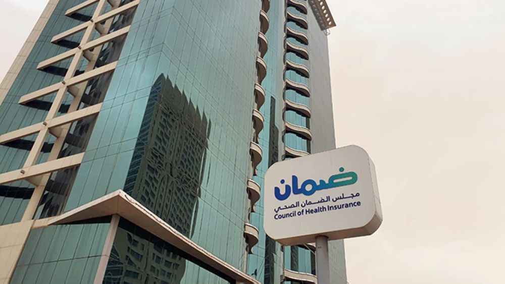 أخبار من السعودية.. أكثر من 2 مليون ريال.. مجلس الضمان الصحي يغرم 110 من أصحاب العمل