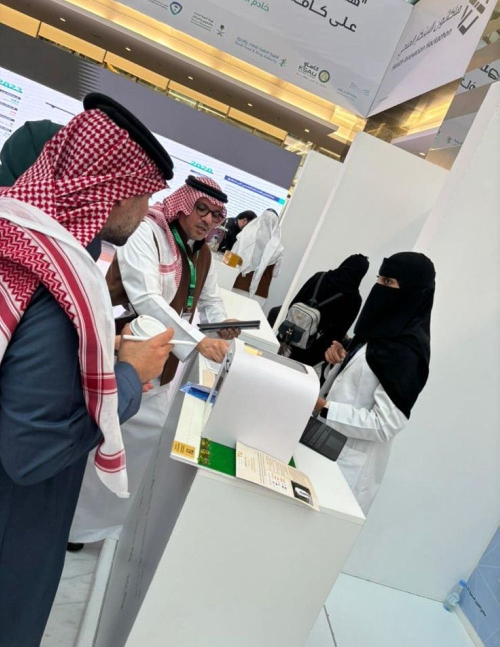 الباحثة رنا العتيبي لـ