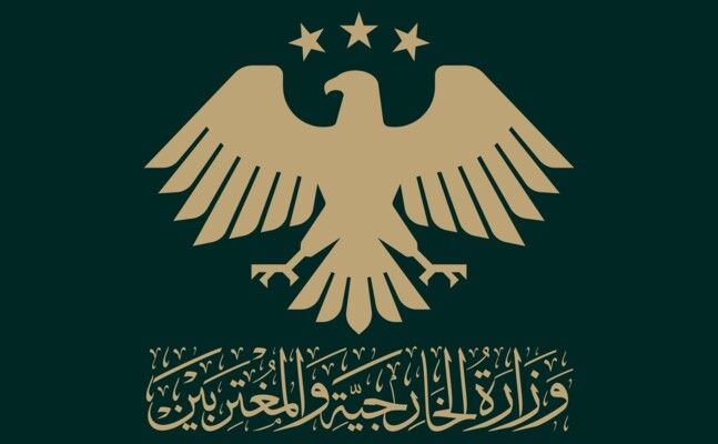 الخارجية السورية: بوتين أكد التزام روسيا بدعم سوريا بإعادة الإعمار ورفض أي محاولات لتقسيمها