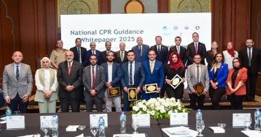هيئة الدواء تشارك في إطلاق الوثيقة التنظيمية للإنعاش القلبي الرئوي (CPR)