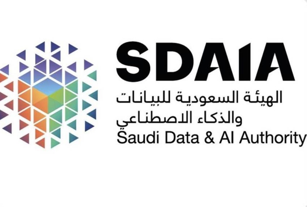 «سدايا» تنال شهادات اعتماد من منظمة (CREST) العالمية لتميزها في الأمن السيبراني