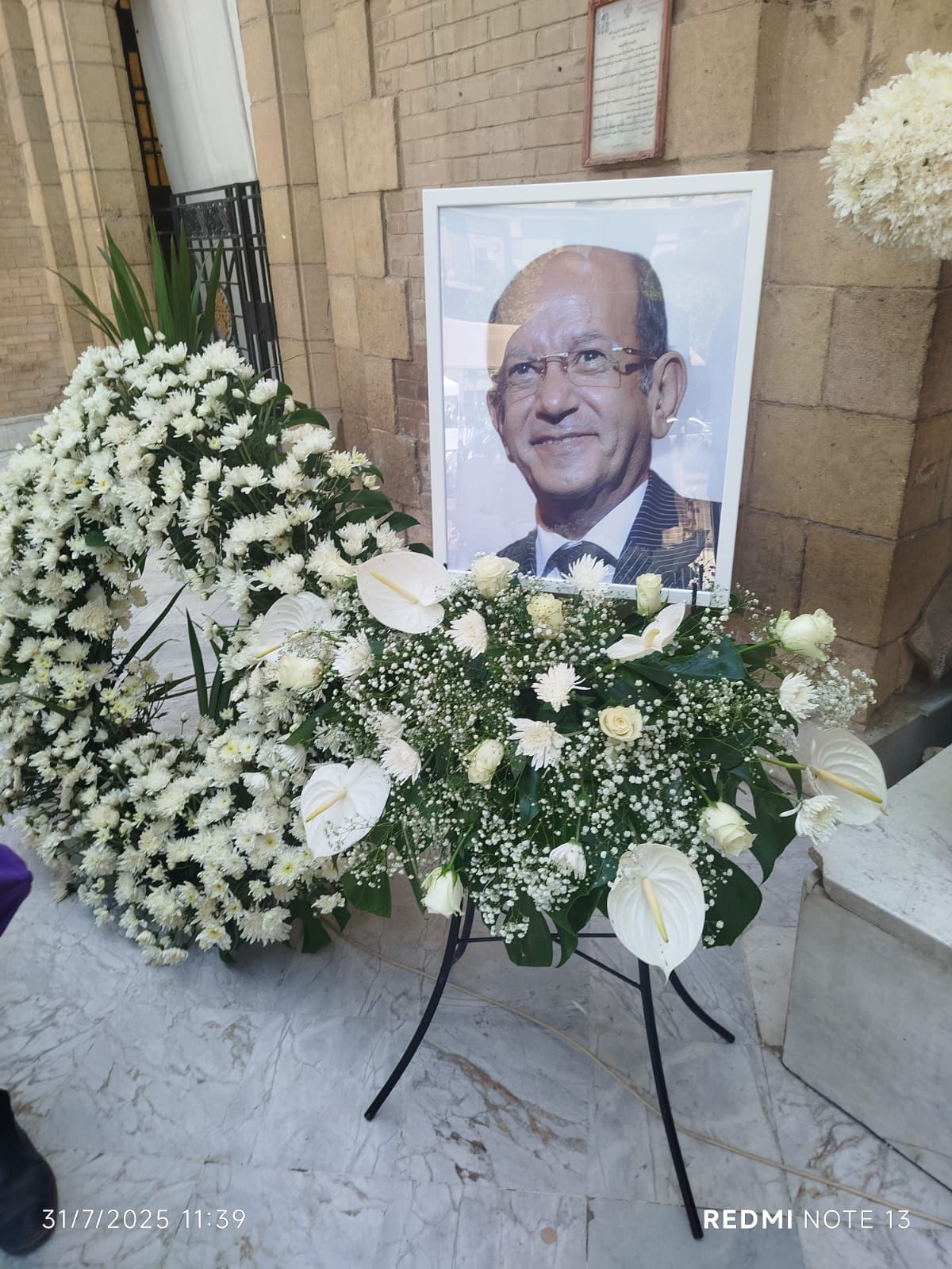 جنازة الراحل لطفي لبيب جنازة الراحل لطفي لبيب