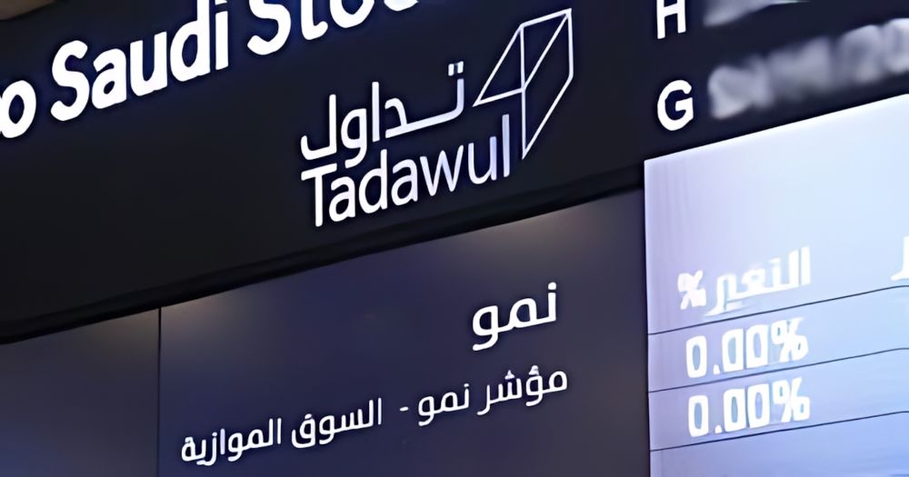 «روابي العالمية» تعتزم طرح وإدراج 6.45% من أسهمها في «نمو»
