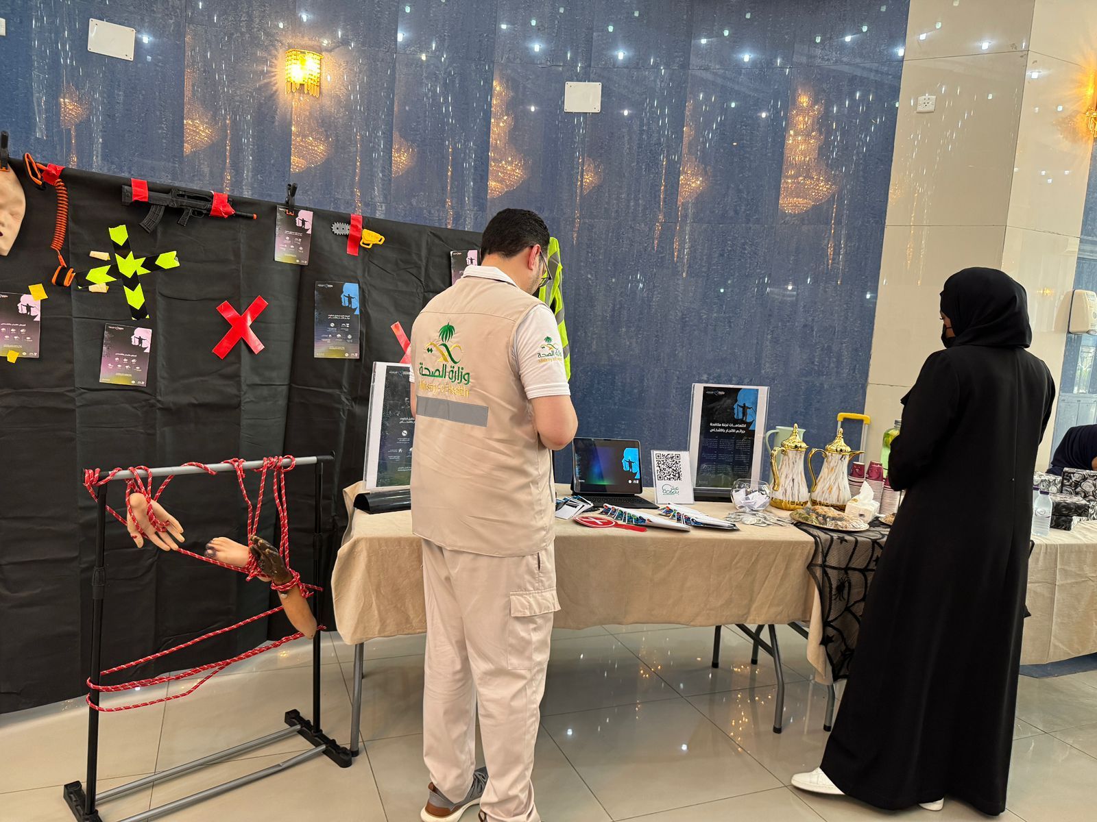 فرع وزارة الصحة بمكة يحتفل باليوم العالمي لمناهضة الإتجار بالأشخاص