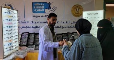 لجنة الاستغاثات بمجلس الوزراء تنظم قافلة طبية فى الصف والبدرشين بالجيزة