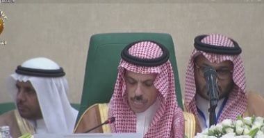 السعودية ترحب بإعلان رئيسى وزراء كندا ومالطا الاعتراف بدولة فلسطينية