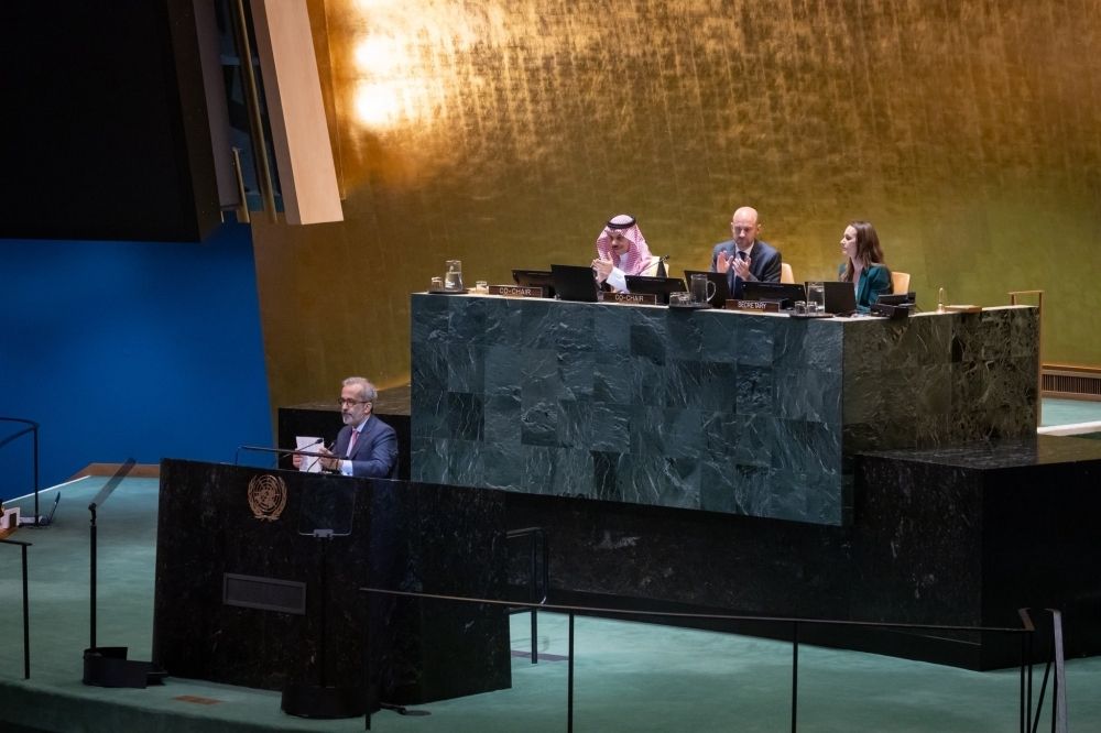مؤتمر حل الدولتين: إطار زمني لإقامة دولة فلسطينية خلال 15 شهرا