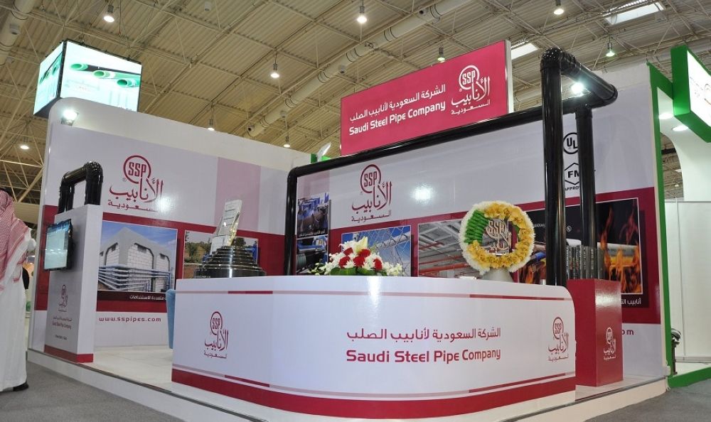 ارتفاع أرباح «أنابيب السعودية» إلى 93 مليون ريال في الربع الثاني