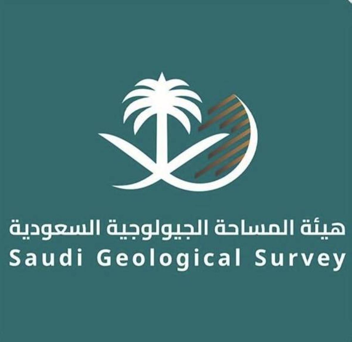 زلزال في جنوب البحر الأحمر  بلغ 4.68 درجات