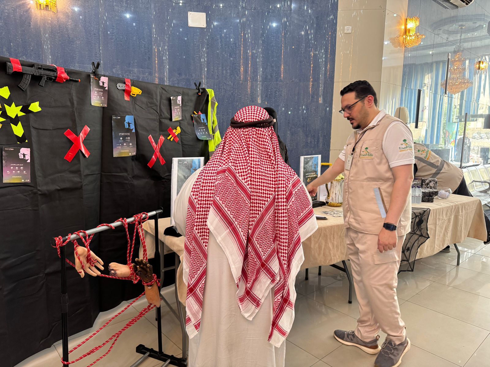 فرع وزارة الصحة بمكة يحتفل باليوم العالمي لمناهضة الإتجار بالأشخاص