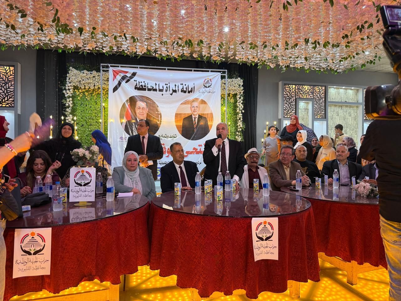 القليوبية تشهد أول مؤتمر حاشد للسيدات دعما لمرشح "الجبهة الوطنية" لمجلس الشيوخ