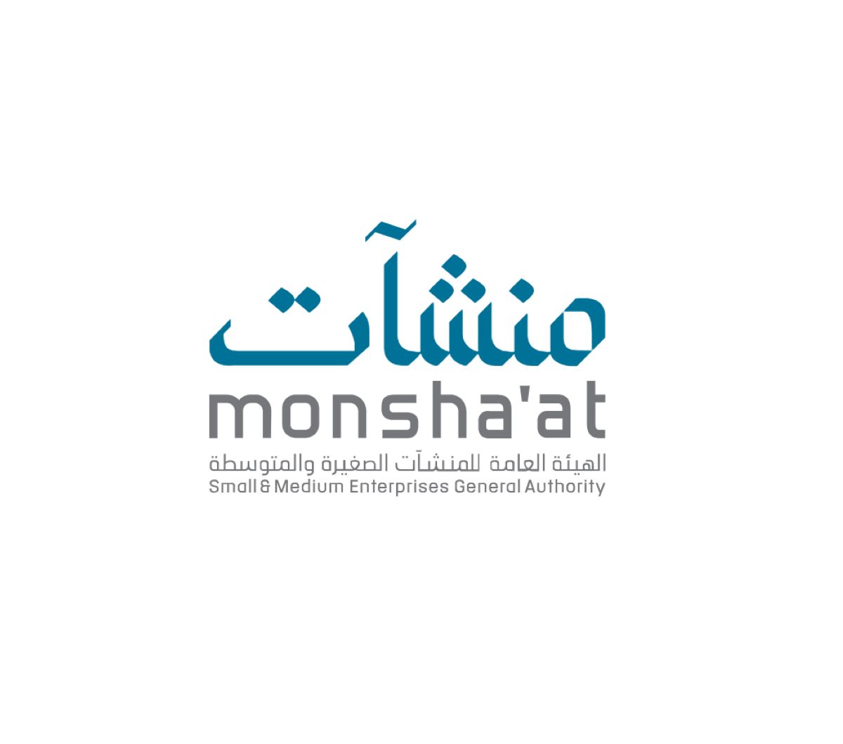 اختتام فعاليات جولة «جدير» في جدة